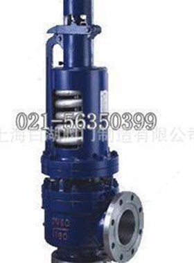 A站高温高压带散热器安全阀NF电480-40C  NFA48YP安全阀DN25-DN2Y