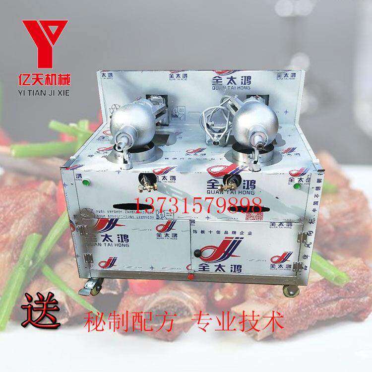 创业设备 PTD商用爆米花机 休闲食品加工设备