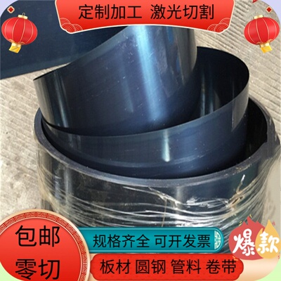 50crva弹簧钢 51crv4钢板 60si2mn 40crnimoa 55si2mn 65mn圆棒
