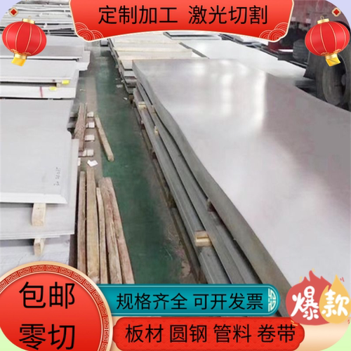 6061t6 6063铝合金空心铝管硬质铝圆管子薄厚壁无缝铝管零切