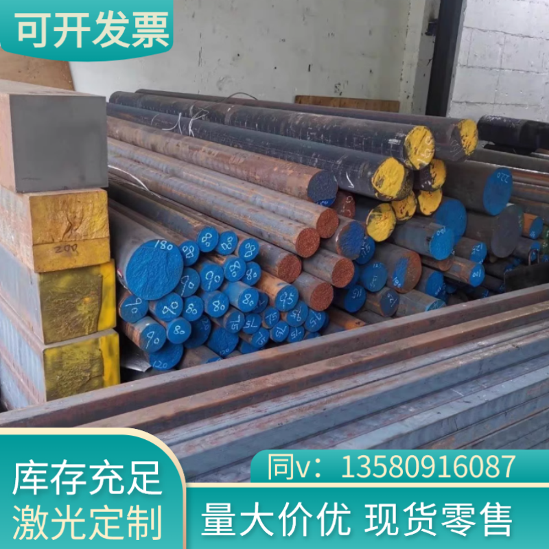 HT100 HT150 HT200 HT250 QT500-7灰铁棒生铁板球铁圆钢铸铁方棒