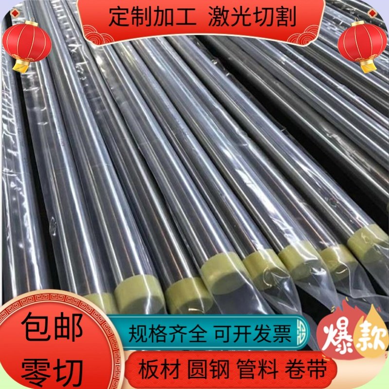 60Si2Mn 60Si2CrVA弹簧钢50CrVA卷带51CrV4 60CrMnA钢板55Si2Mn