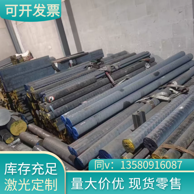 现货QT600球墨铸铁棒FCD450生铁板型材HT250灰口铸铁HT200 ht150