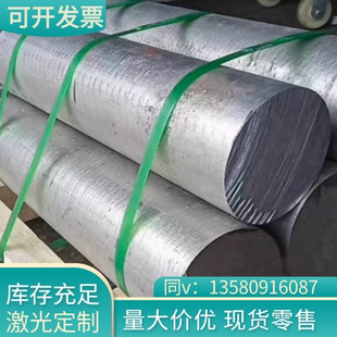 铝镁锰仿古瓦铝合金屋面瓦铝瓦屋顶瓦800型古竹节氟碳漆铝板厂家