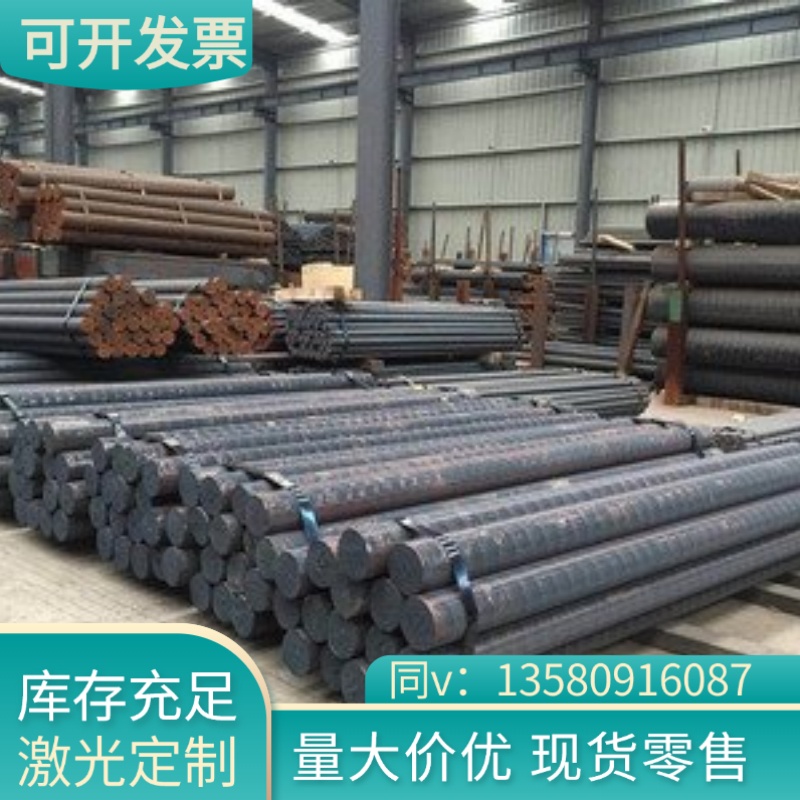 生铁球墨铸铁qt450fcd700圆钢ht100 /qt600铸铁/ qt500 棒ht150