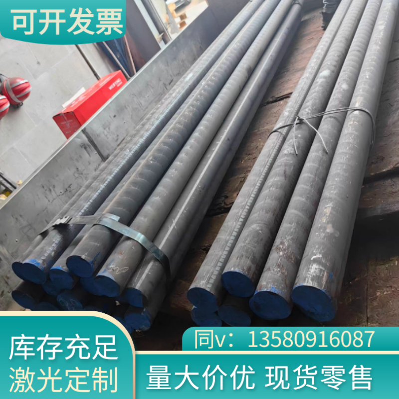 球墨铸铁灰口铸铁HT300 QT500-7 HT200 QT450-10 FC150生铁棒板方