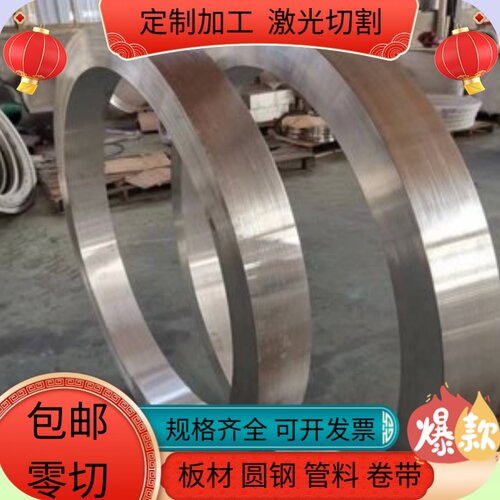 AL3003H14 H16 H17 H18铝排铝棒铝板铝合金3003H15薄板锰系合金铝