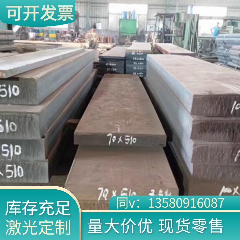 球墨铸铁棒灰口铸铁棒HT250HT150HT600QT450QT500生铁块巨划算