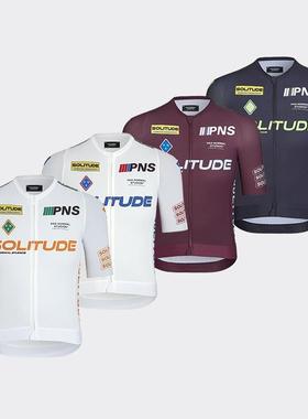 PNS高品质男女专业比赛级高弹柔软运动骑行服公路车短袖上衣