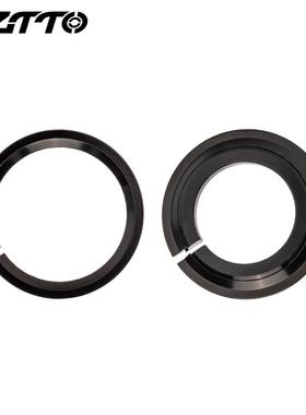 ZTTO直管锥形碗组底档腕组前叉修补下底座底垫圈44/52/56mm下抵挡