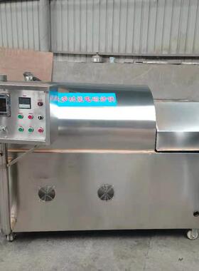 恒温磁炒锅 全电滚TOF筒炒式炒花生菜籽新芝麻货机 200斤滚筒炒锅