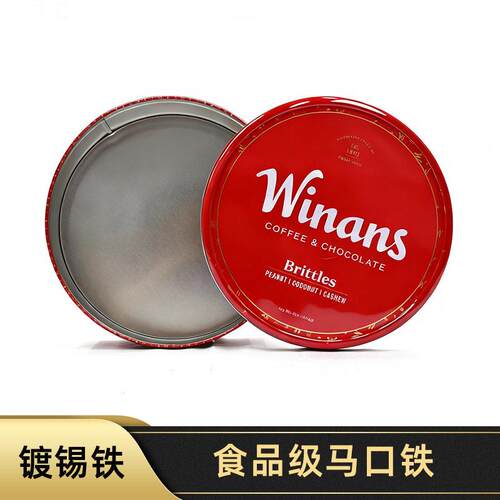 制铁盒款圣诞礼新rb050物马口盒子圆形卡通图案铁圣诞节糖定果包
