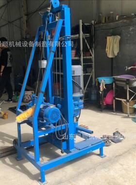 20V电动打井机2 农村打井小型便携JS-100钻井机 家式用钻取水伸缩