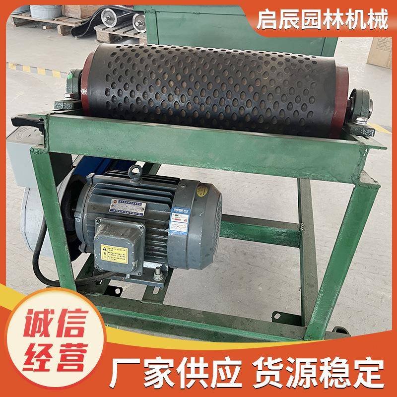 厂家直稻谷抛粮谷机JXV谷物机抛粮供机皮带扬场小麦稻堆垛入仓拋