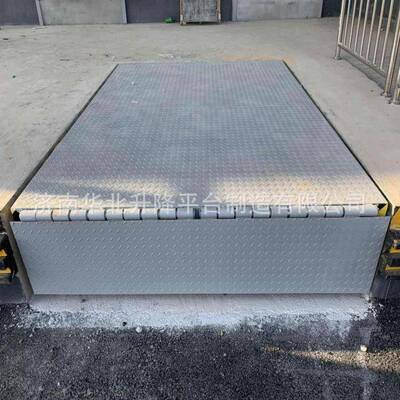 DCQ-68吨固定式登车桥 集装箱装 卸货平台 登车桥1动0米12吨移装