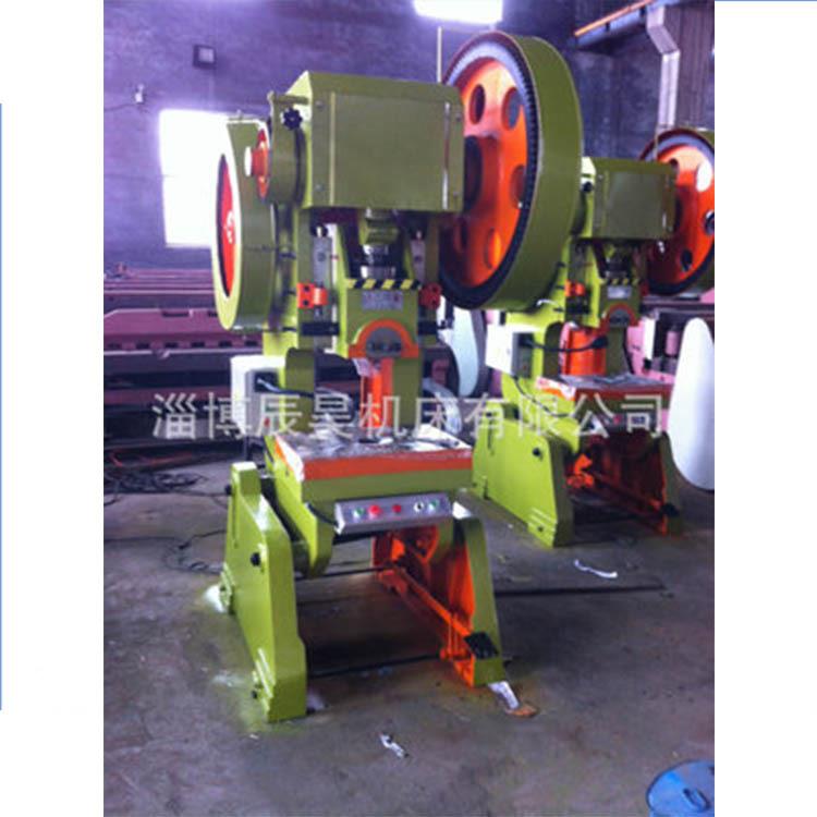 冲T2配JB23-25T5床件