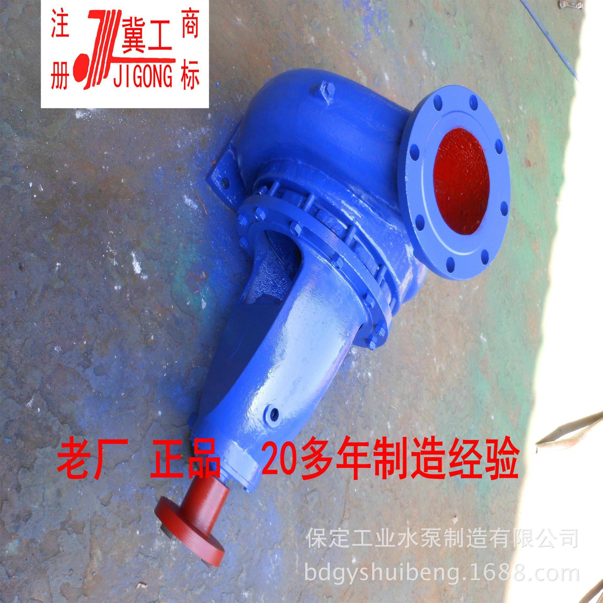 定水 双泵IS150-125-400端LKV面机封离心循环增压泵适合有结保晶