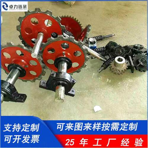 链轮现货销售厂 制作捞渣机除机链轮 工业渣圆环链家条链轮