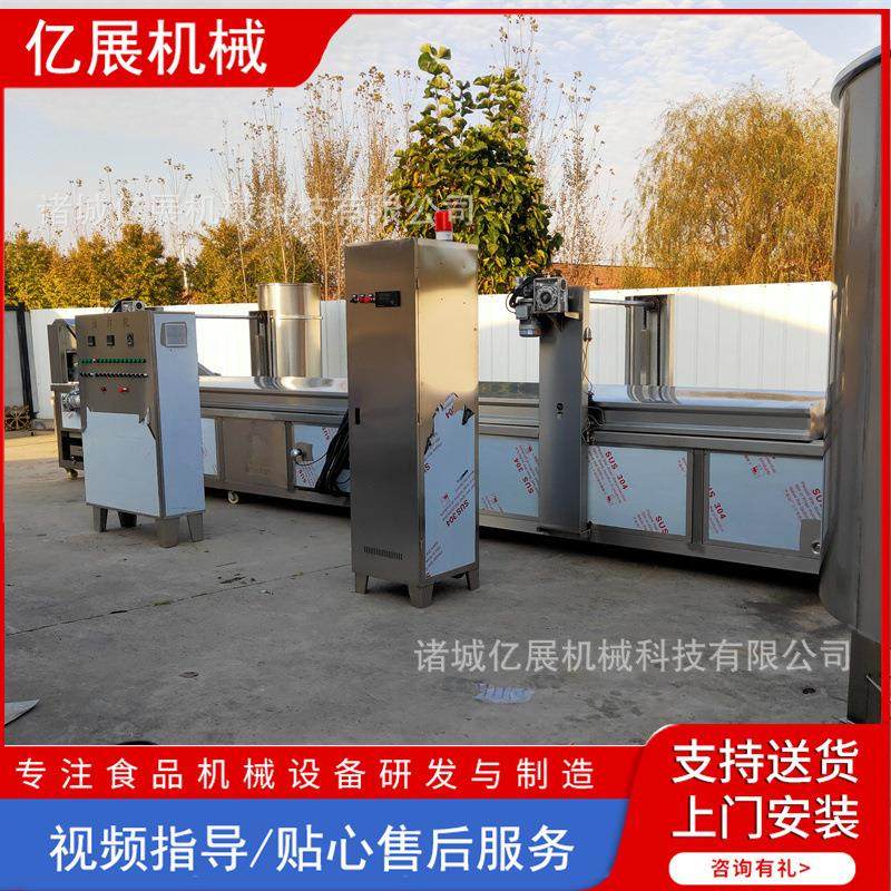 大型鸡排里流脊品肉肉制油炸水设线不EMB锈钢土豆片山药片油炸备
