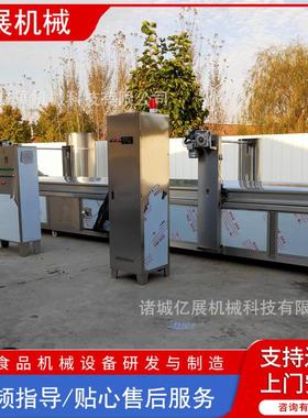 大型鸡排里流脊品肉肉制油炸水设线不EMB锈钢土豆片山药片油炸备
