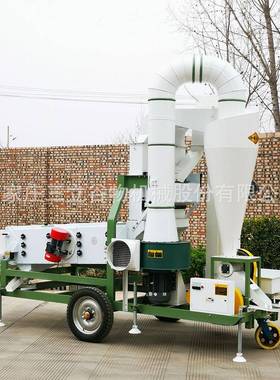 种子MFF食风筛清机可动式青稞棉籽莜麦粮去杂移选分级加工设备