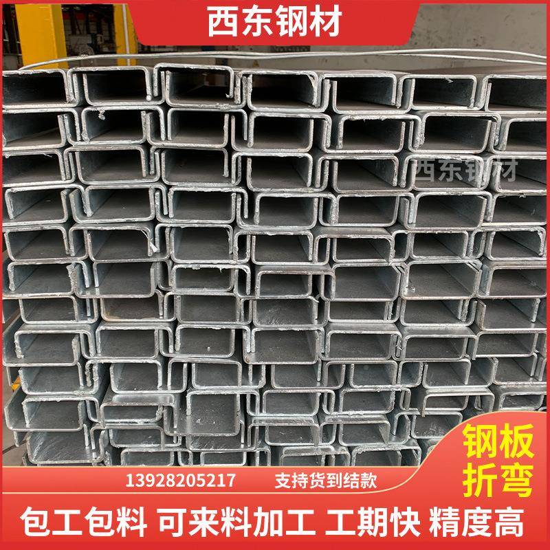 凹凸镀锌板 折板剪加工 折弯五埋件 清远深圳设建筑机板械zhewan