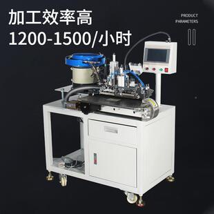 全自数动振动盘机焊锡机据线智能焊DG-H01线剥皮锡一体机厂上家包