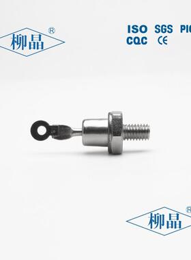 交直变换器用整配UKW流件正反极流二极管 ZP5A1 000V2CZ5A