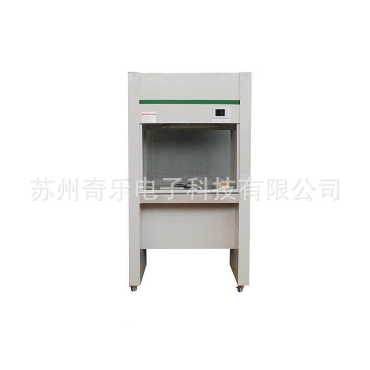 桌上超净工型作MMR台作验室净实化工作台无菌工台