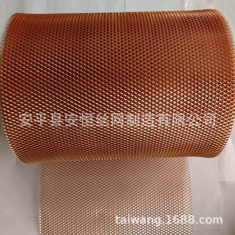 Tu2拉铜板伸网 网m1m梗宽0.8mm 短节距厚4mm长节距8HDLmm 无氧铜