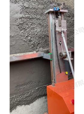 Flly 453Automati Flt ening Machine建筑砂浆全自动u刮平机现货