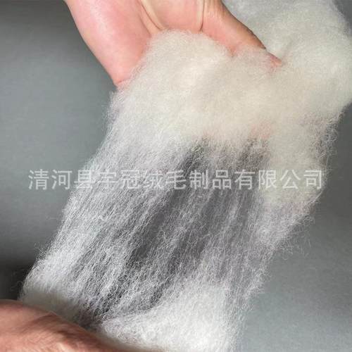 工厂直销水洗100%羊毛原料无杂质被褥芯填充散状动物纤维白羊毛棉