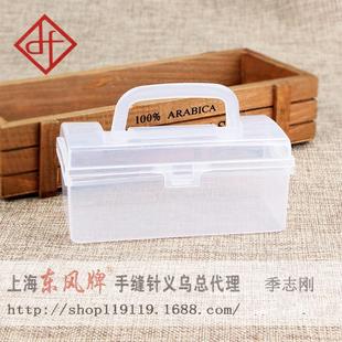针线空盒子 DIY 中号家用百宝箱针线盒收纳 塑料透明新料工具套装