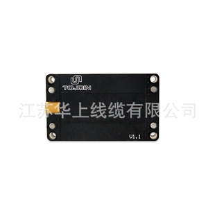 无线电子产品耦合测试 近场测试平板天线耦合器 5-6000MHZ