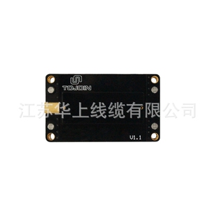 无线电子产品耦合测试 近场测试平板天线耦合器 2-6GHZ
