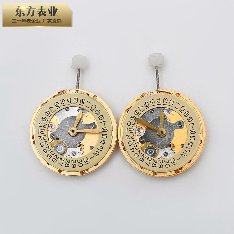 上海2824全自动机芯机械手表机芯手表配件厂家
