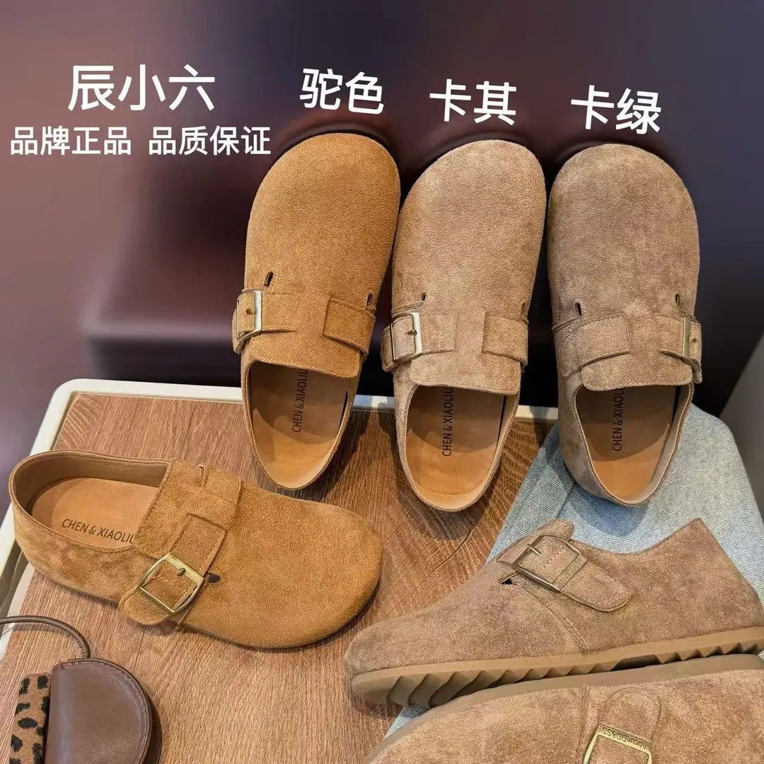 辰小六四季一脚蹬两穿全包勃肯鞋