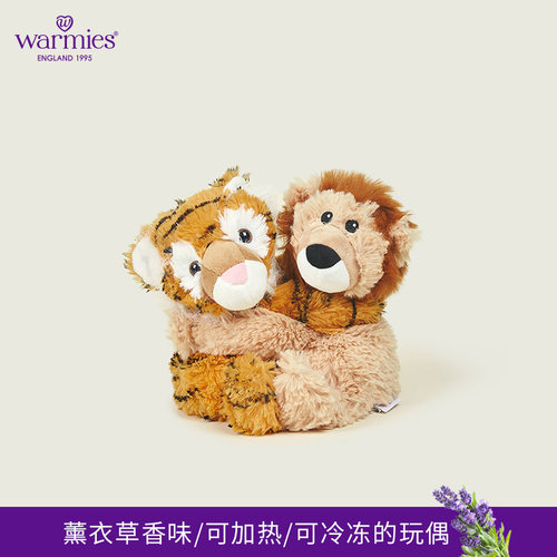 warmies可加热英国薰衣草