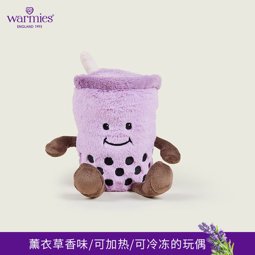 warmies可加热英国薰衣草