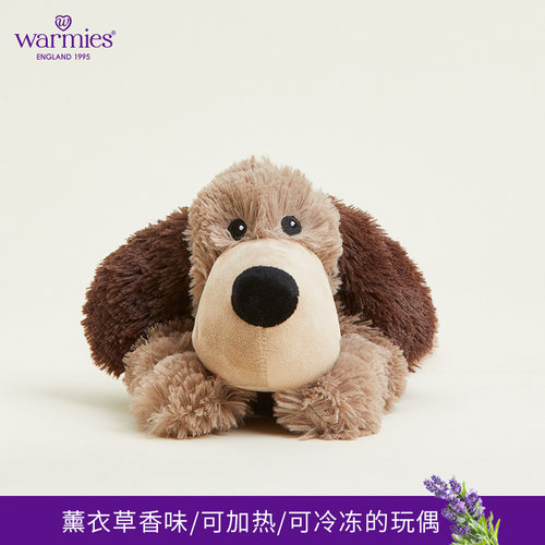warmies可加热英国薰衣草