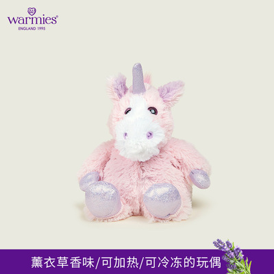 warmies可加热英国薰衣草