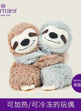 英国warmies 树懒抱抱可爱毛绒玩偶公仔陪伴送礼可加热情侣薰衣草