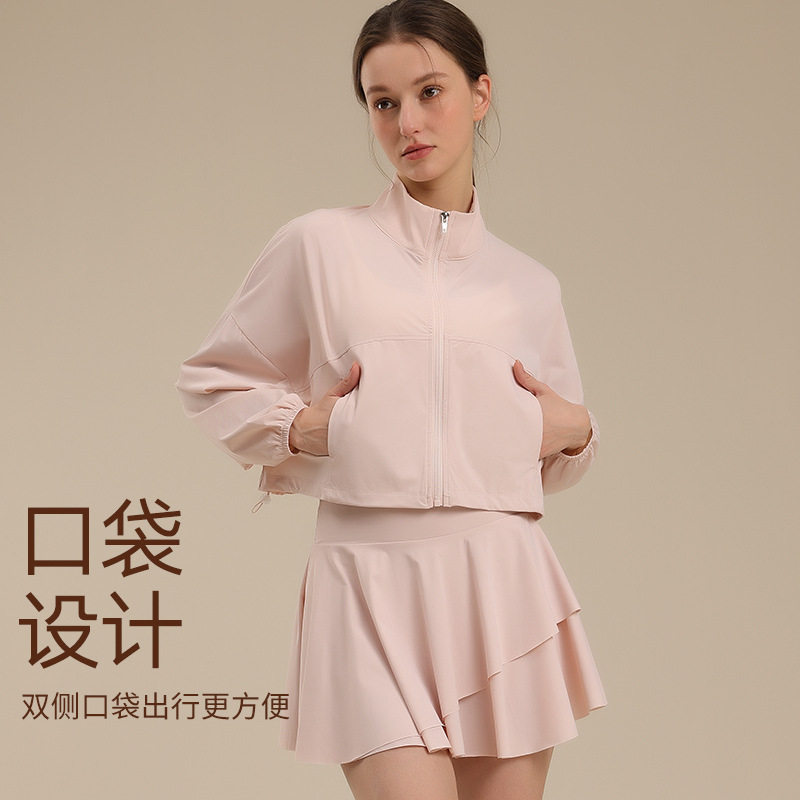 凉快舒适户外运动套装拉链长袖配