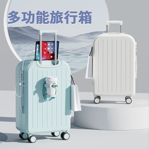 新秀丽行李箱女2024新款20寸拉杆箱男24旅行箱小型登机箱万向轮可