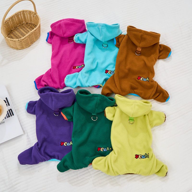 秋冬季新款摇粒绒六色带帽四脚衣宠物狗狗衣服泰迪猫咪衣服加绒装