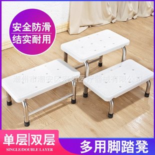 单层脚踏凳浴室双层凳梯凳家用换鞋 德国进口不锈钢双层脚踏凳 凳