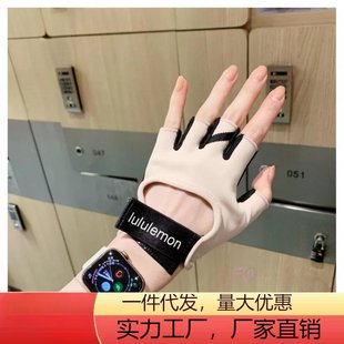 春季 德国进口2025露半指手套透气运动瑜伽训练撸铁健身男女款