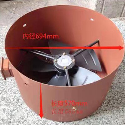 G355B变频电机散热风扇（加长型）