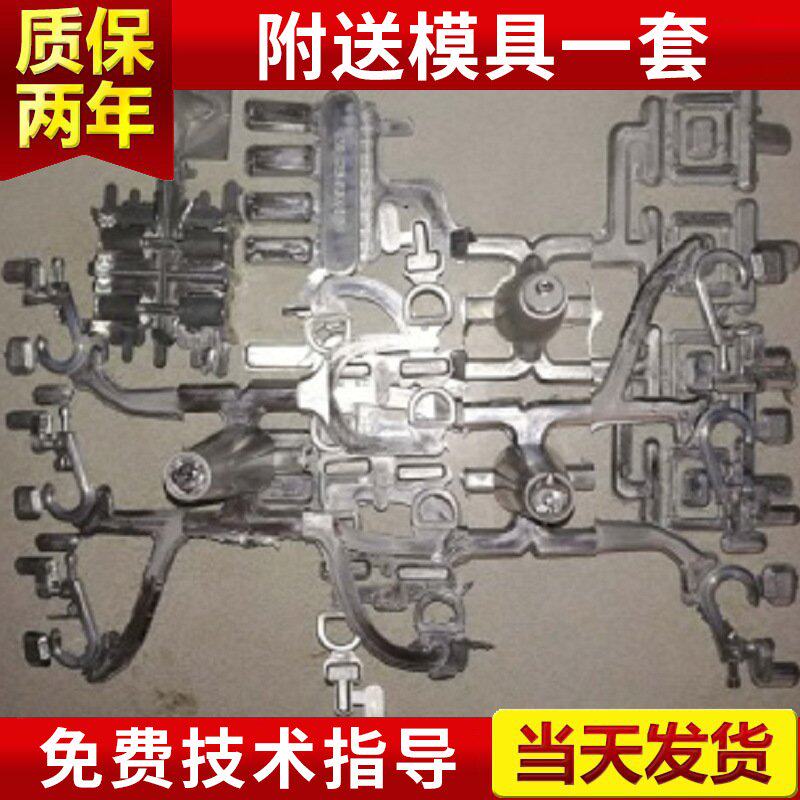 锌合金压铸件分离机 卫浴压铸件除水口机 箱包扣压铸件分离机