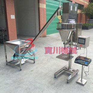 奶粉灌装 304不锈钢.半自动粉体灌装 咖啡粉 机 封口机 粉剂灌装